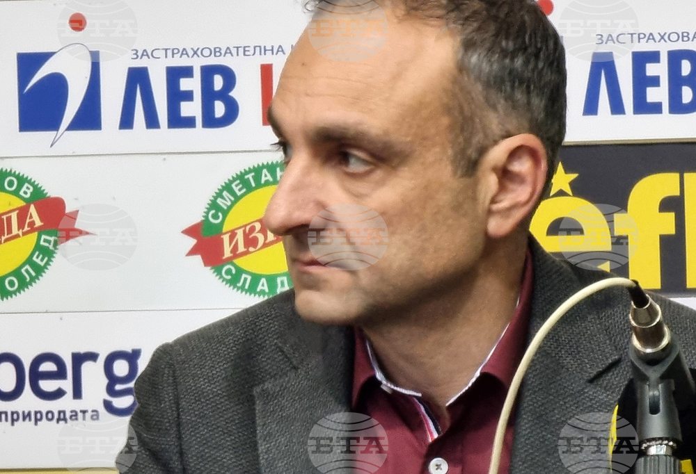Българска спортна федерация по шахмат - пресконференция
