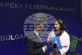 Българска телеграфна агенция - еврокомисар - медал