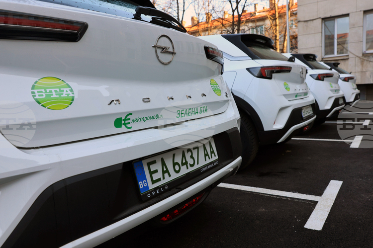 Electric Mobility in Bulgaria: Policies, Challenges and Good Practices