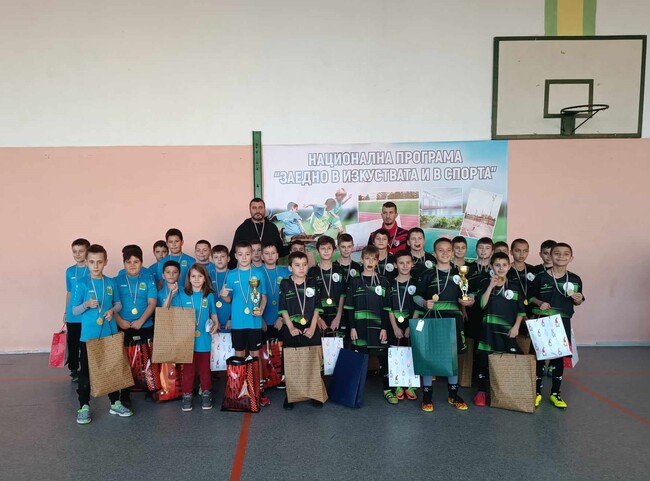 Видин е домакин на националната програма „Заедно в изкуствата и спорта“ 