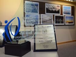 Снимка: Община Варна