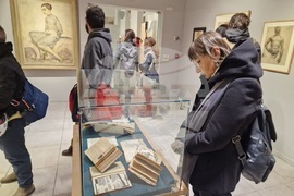 Изложба - „Академията като съдба“