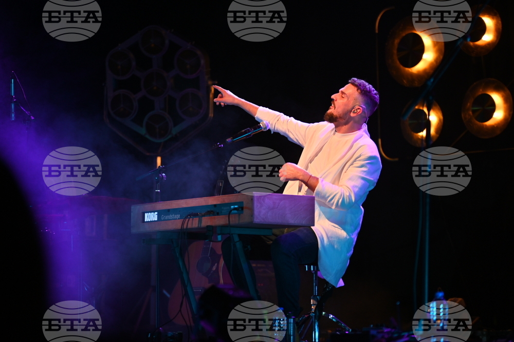 Пловдив - Графа - концерт