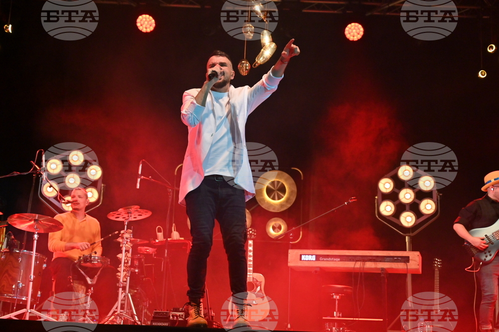 Пловдив - Графа - концерт