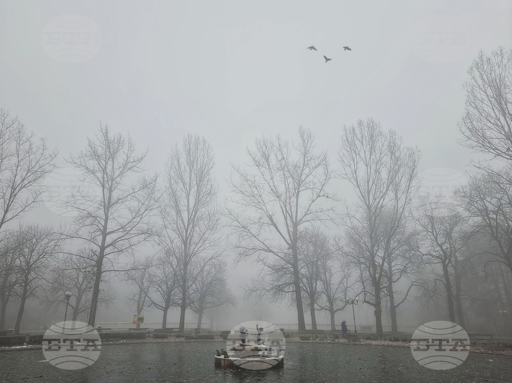 The Weather on January 2
