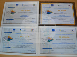 Снимка: Община Варна