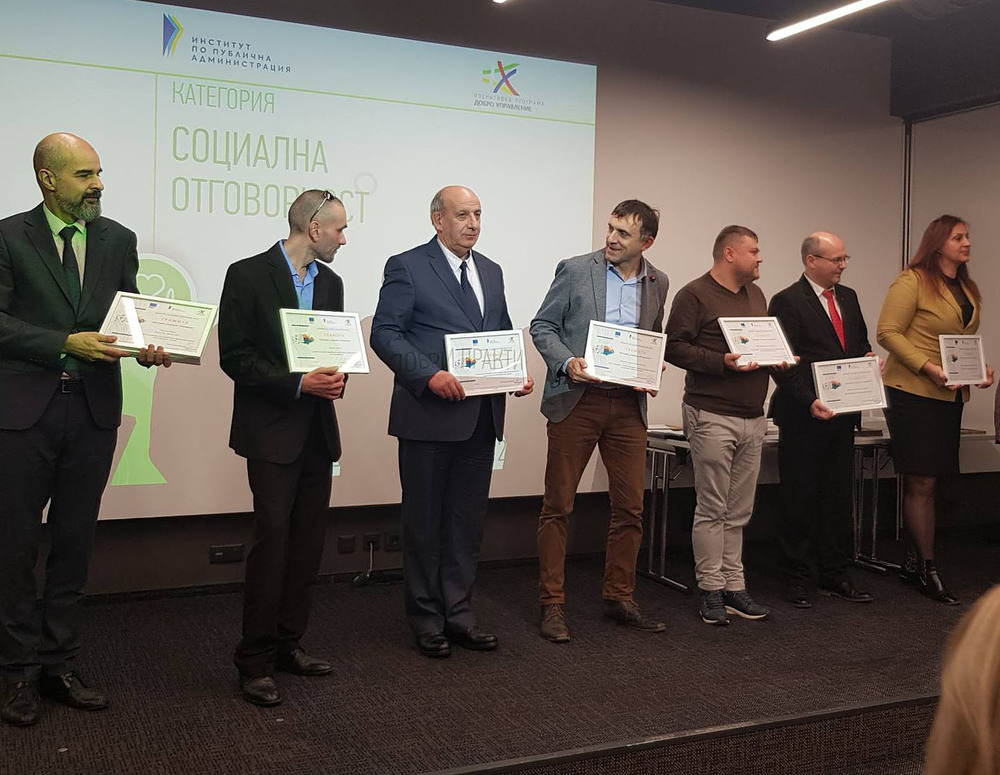 Община Варна получи две награди в конкурса „Добри практики“ 2023