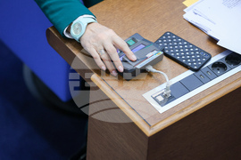 Парламент - заседание