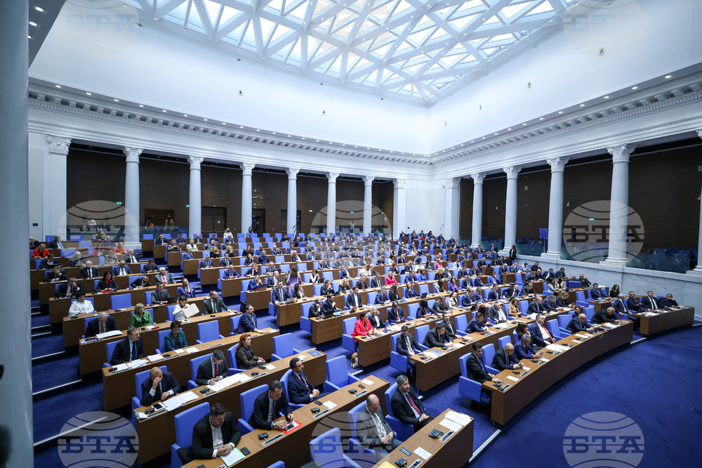Parliament Passes on Second Reading Texts of 2024 State Budget Bill