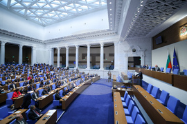 Парламент - заседание