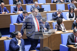 Парламент - заседание