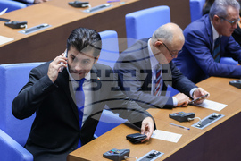 Парламент - заседание