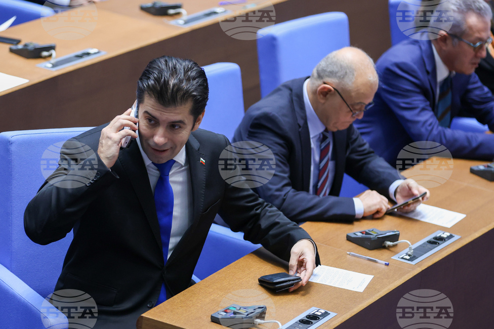 Парламент - заседание