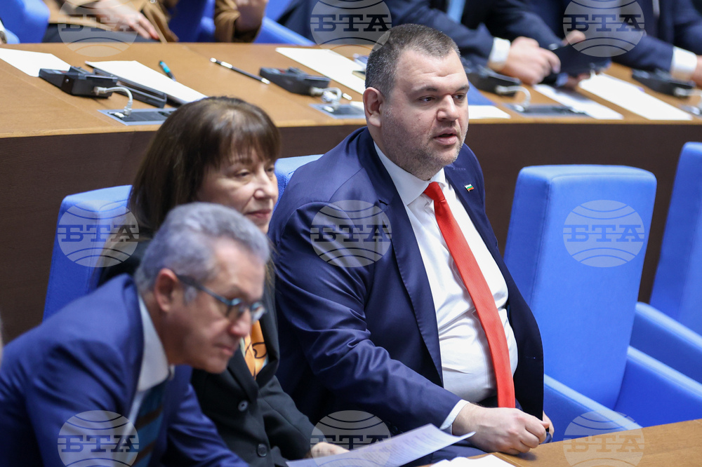 Парламент - заседание