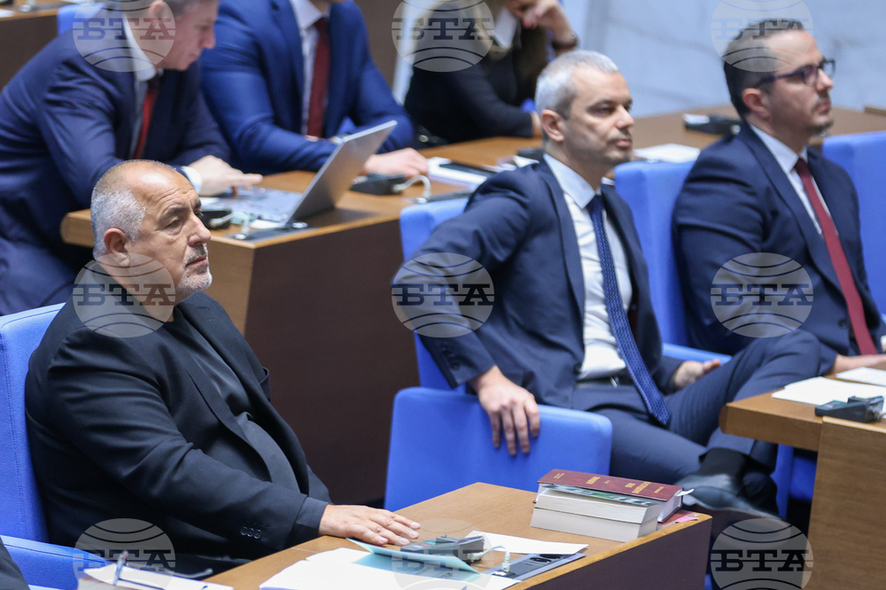 Парламент - заседание