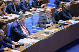 Парламент - заседание