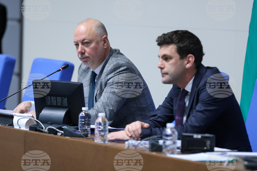 Парламент - заседание