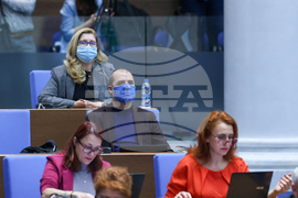 Парламент - заседание