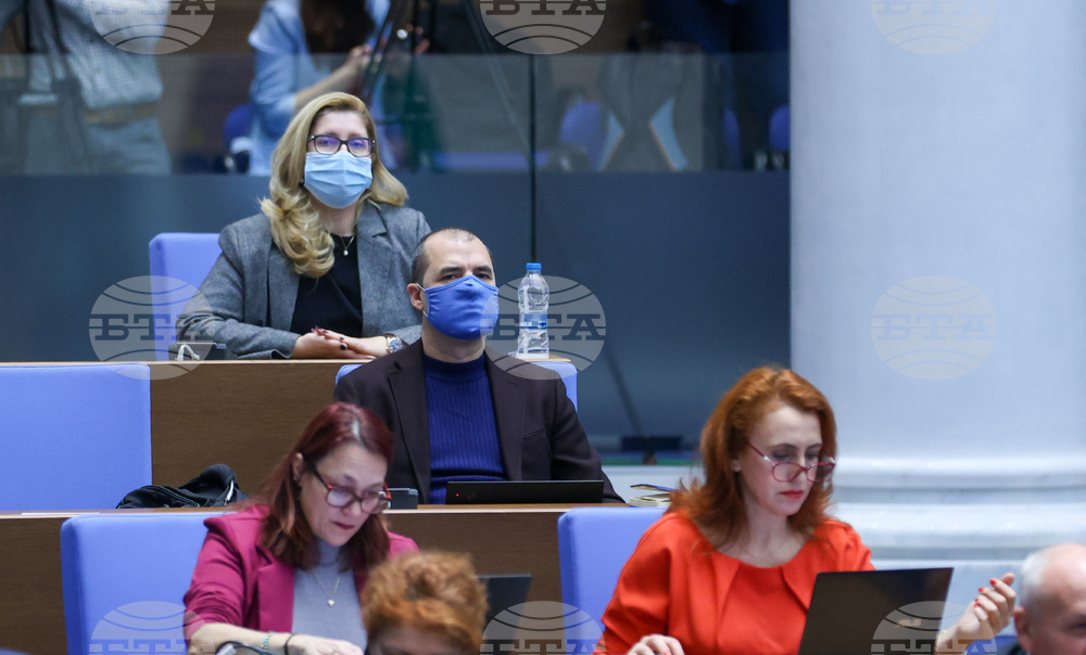 Парламент - заседание