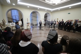 Министерски съвет - изложба