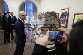 Министерски съвет - изложба