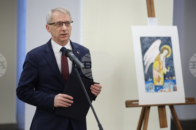 Министерски съвет - изложба 