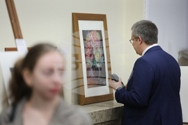 Министерски съвет - изложба