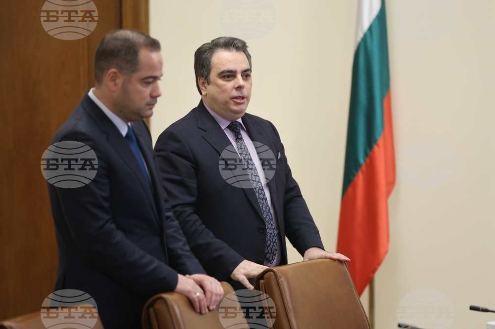 Министерски съвет - заседание
