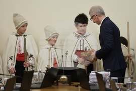 Министерски съвет - заседание