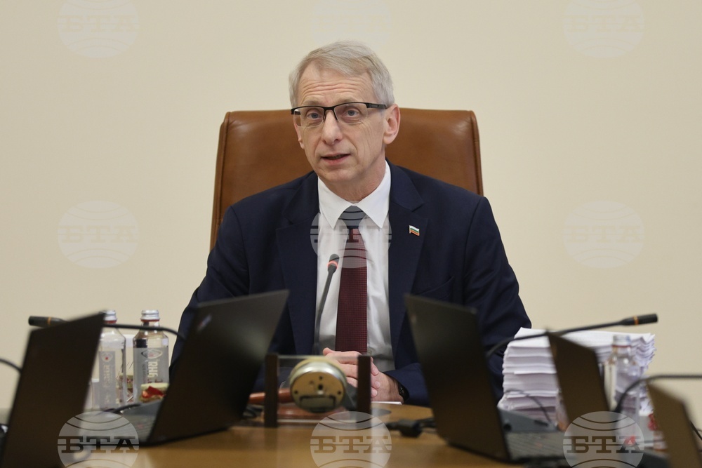 Министерски съвет - заседание