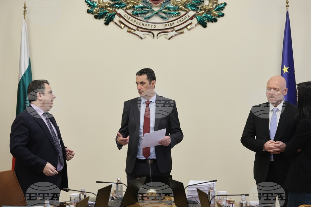 Министерски съвет - заседание