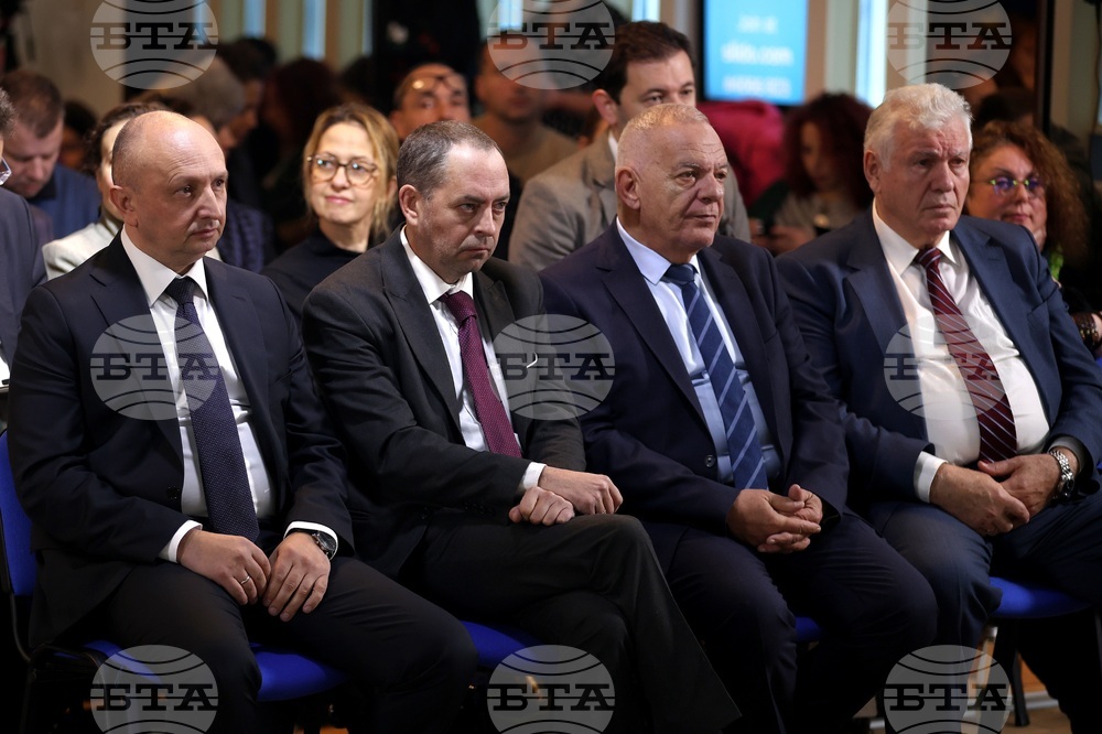 БТА - откриваща конференция по проект „Европа на Балканите: Общо бъдеще“