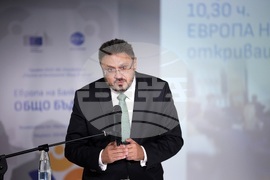 БТА - откриваща конференция по проект „Европа на Балканите: Общо бъдеще“