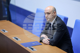 Парламент - заседание