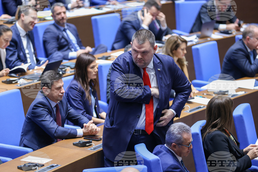 Парламент - заседание