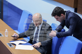 Парламент - заседание