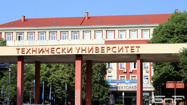 Още 14 студенти от Технически университет - София се присъединиха към стипендианската програма на АЕЦ "Козлодуй"