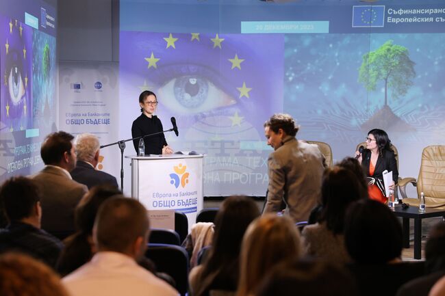 БТА - „Европа на Балканите: Общо бъдеще“ - конференция - Панел 2