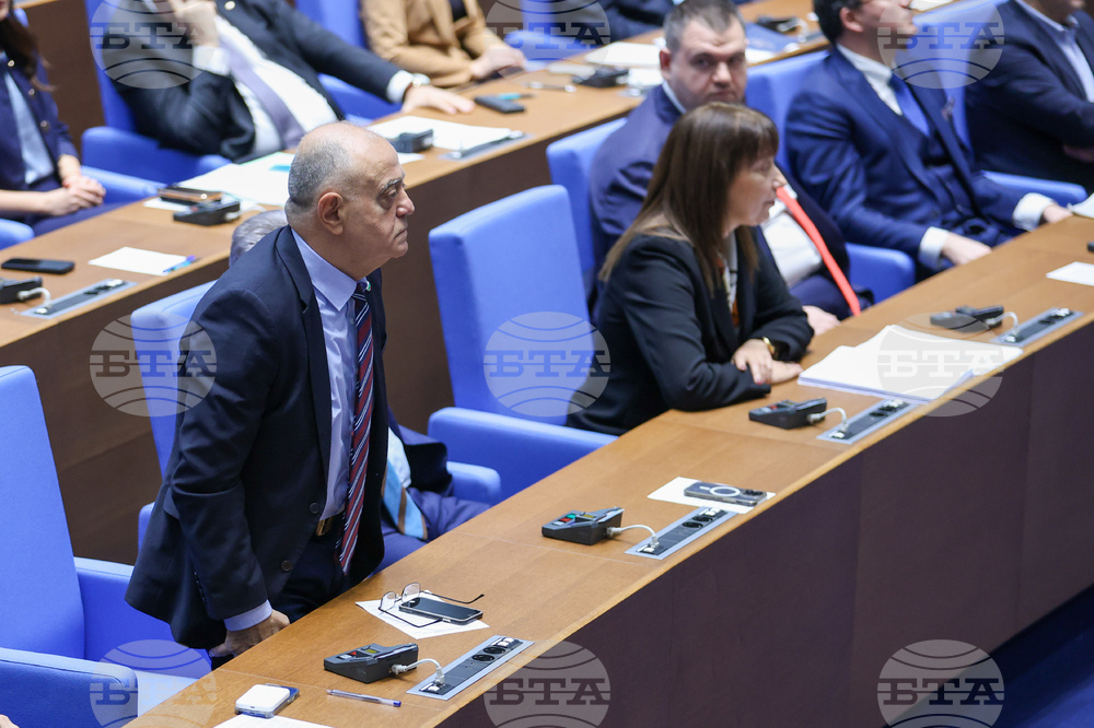 Парламент - заседание