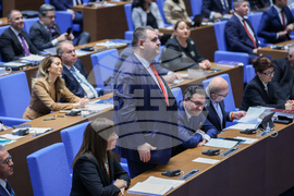 Парламент - заседание