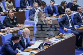 Парламент - заседание