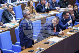 Парламент - заседание