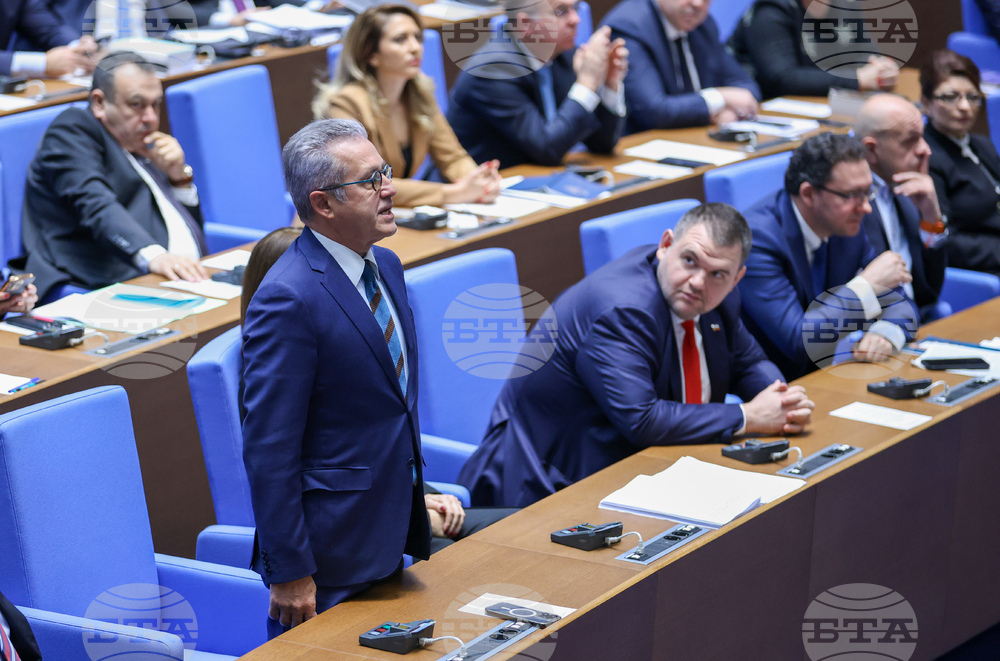 Парламент - заседание