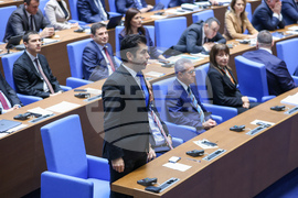 Парламент - заседание