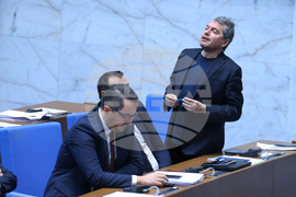 Парламент - заседание