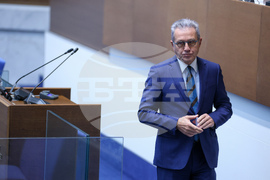 Парламент - заседание