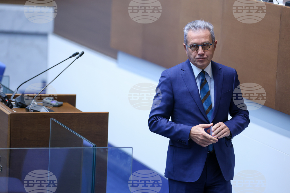 Парламент - заседание