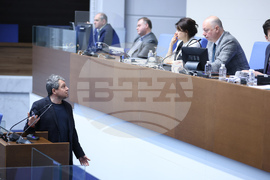 Парламент - заседание