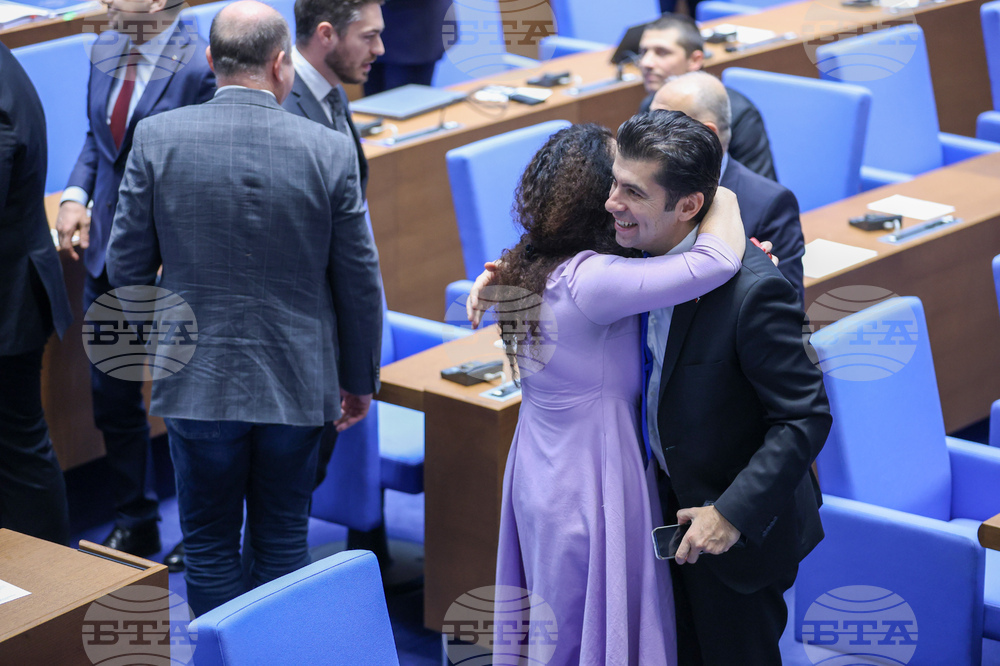Парламент - заседание