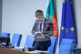 Парламент - заседание